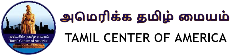 Tamil Center of America